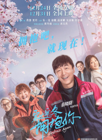 精品国产网红福利在线观看